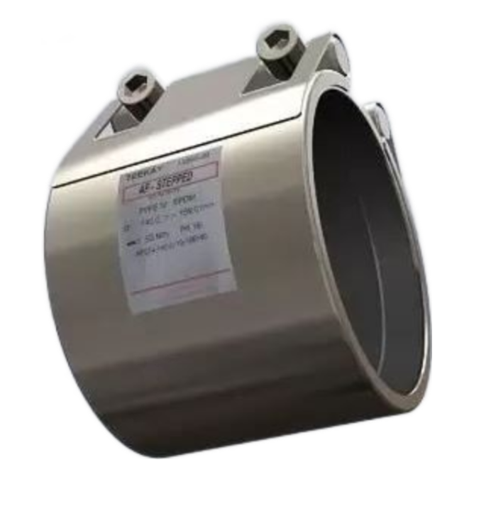 Axiflex Stepped Coupling Type II