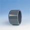 TP PVC-U Cap